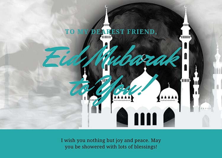 Eid Mubarak Wishes 1 1