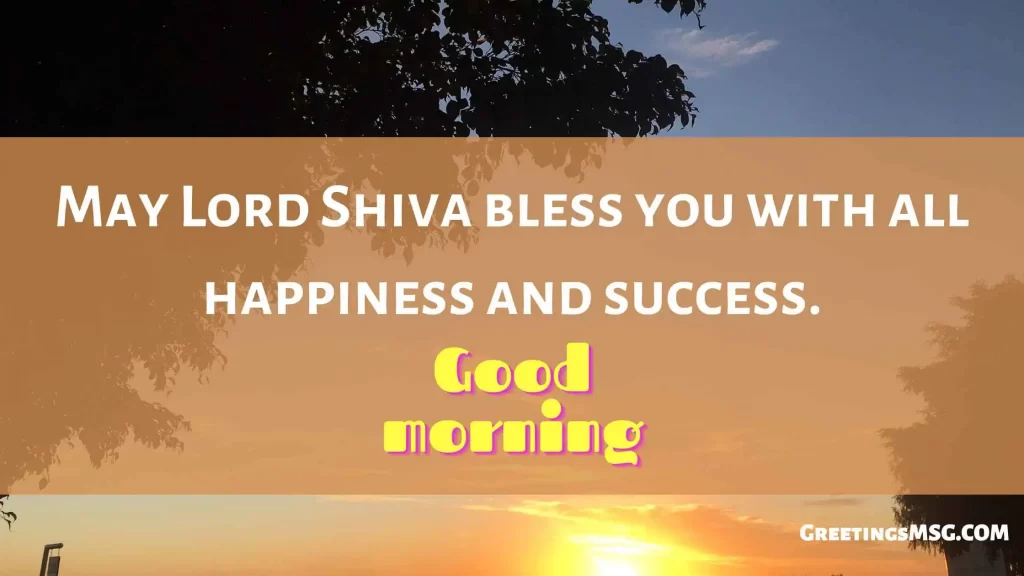 Good Morning Quotes Lord Shiva