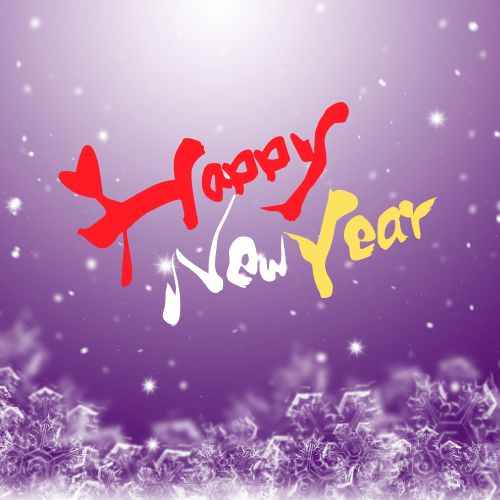 Happy New Year Images Free Download 35