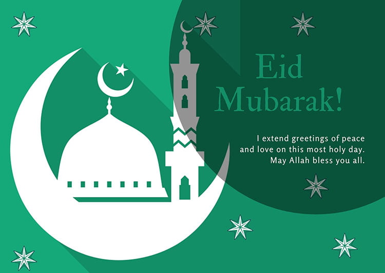 Eid Mubarak Wishes