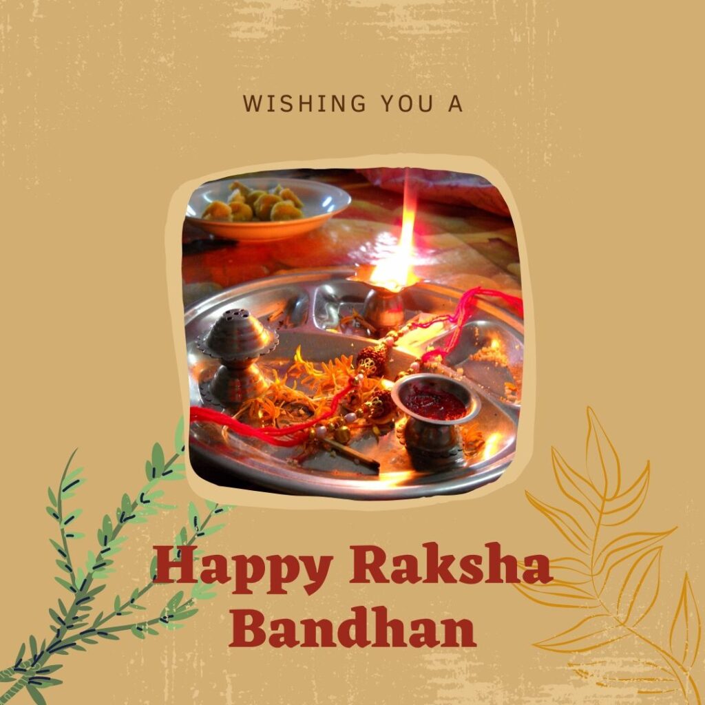 Raksha Bandhan Wishes For Brothers