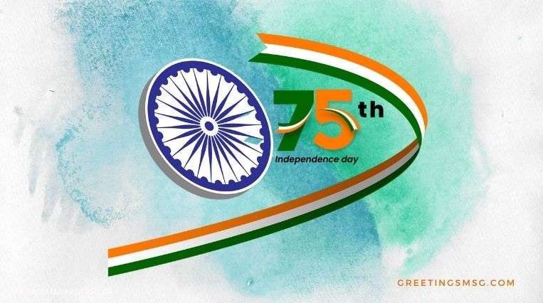 Independence Day 2021 Message Independence Day Messages