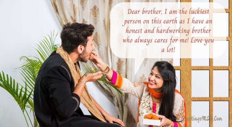 30+ Best Brother And Sister Beautiful Quotes Brother And Sister Beautiful Quotes